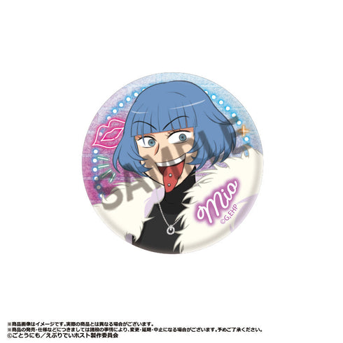 『えぶりでいホスト』トレーディンググリッター缶バッジ【BOX】